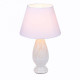 Настольная лампа декоративная Lumion Sharlin 8218/1T