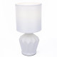 Настольная лампа декоративная Lumion Origamia 8226/1T