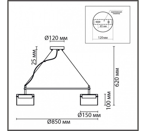 Подвесная люстра Lumion COMFI 8232/8Y