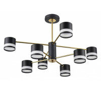 Люстра на штанге Lumion Lanika 8240/8C
