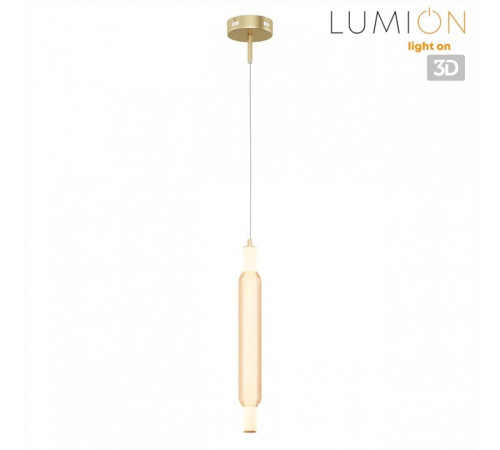 Бра Lumion TRENDY 8259/15WCL