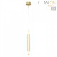 Бра Lumion TRENDY 8259/15WCL