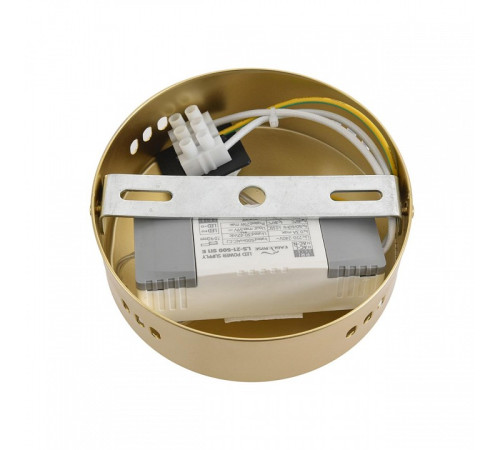 Бра Lumion TRENDY 8259/15WCL