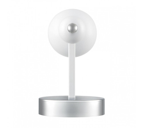 Бра Lumion NANA 8260/1W