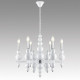 Подвесная люстра Lumion NANA 8260/6