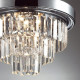 Потолочная люстра Lumion ZAHA 8266/4C