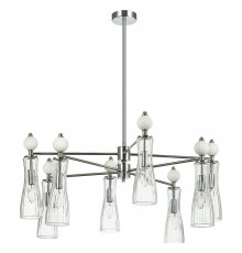 Люстра на штанге Lumion EMILY 8268/8