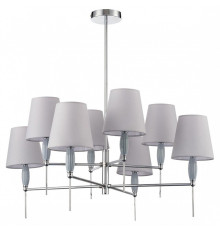 Люстра на штанге Lumion KARMEN 8279/8