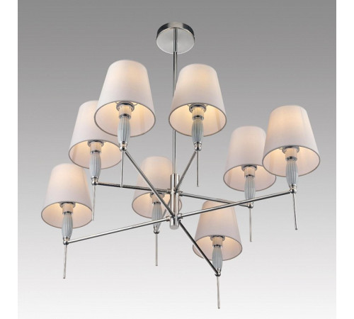 Люстра на штанге Lumion KARMEN 8279/8