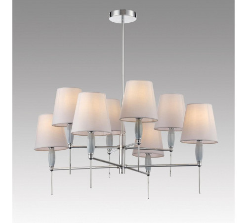 Люстра на штанге Lumion KARMEN 8279/8