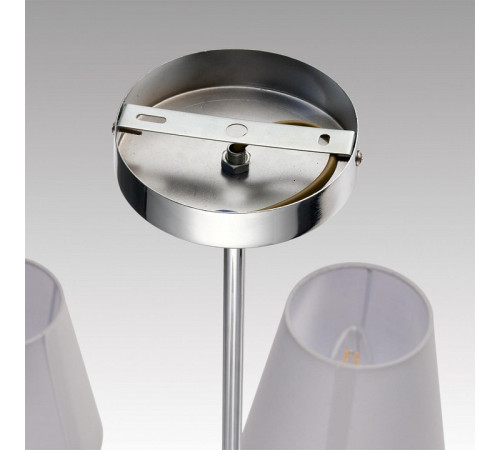 Люстра на штанге Lumion KARMEN 8279/8