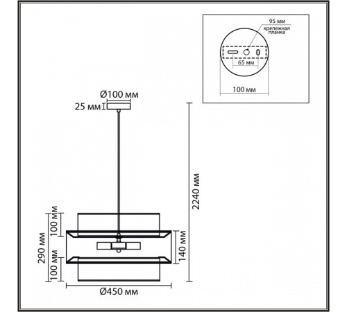 Подвесной светильник Lumion PALERMO 8281/4