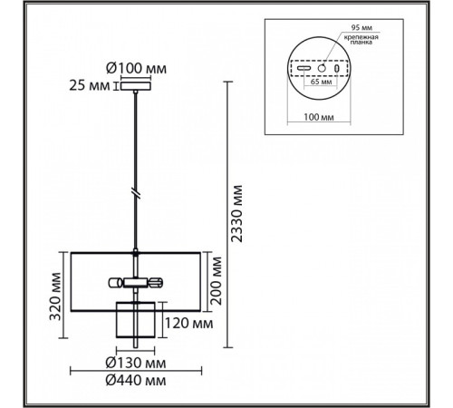 Подвесной светильник Lumion SORENTO 8282/4