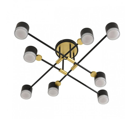 Люстра на штанге Lumion LENIANA 8307/8C