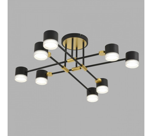 Люстра на штанге Lumion LENIANA 8307/8C