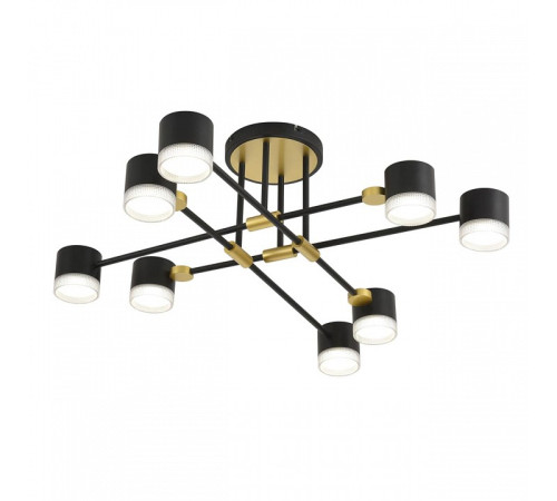 Люстра на штанге Lumion LENIANA 8307/8C