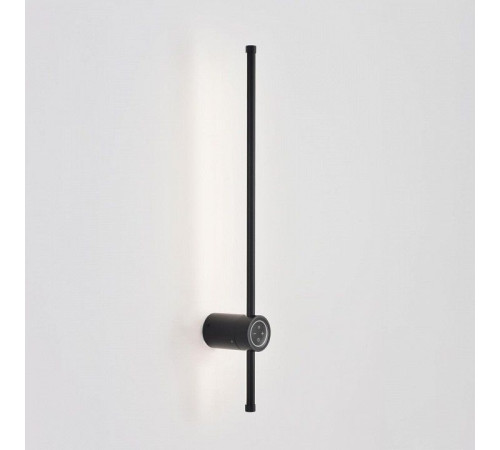 Бра Lumion Bram 8308/12WL