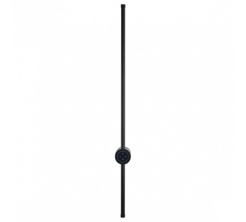 Бра Lumion Bram 8308/14WL