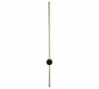 Бра Lumion Bram 8311/12WL