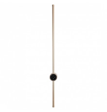 Бра Lumion Bram 8311/12WL