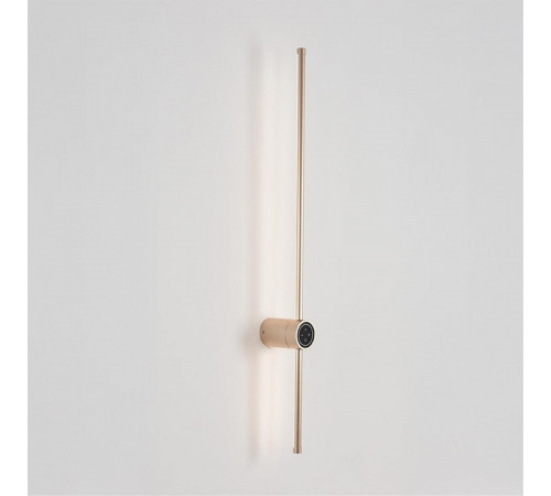 Бра Lumion Bram 8311/12WL