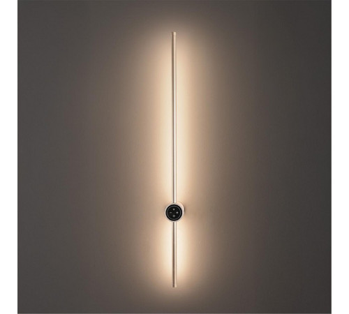 Бра Lumion Bram 8311/12WL