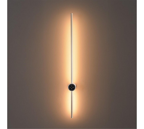 Бра Lumion Bram 8311/12WL