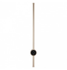 Бра Lumion Bram 8311/14WL