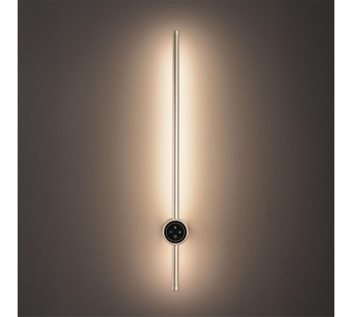 Бра Lumion Bram 8311/14WL