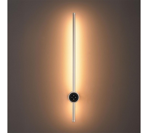 Бра Lumion Bram 8311/14WL