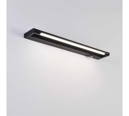 Подсветка для зеркала Lumion BATHLI 8313/11WL