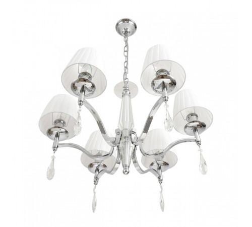 Подвесная люстра Lumion MAGDA 8316/6