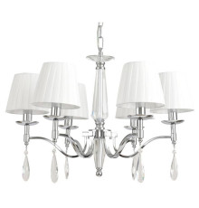 Подвесная люстра Lumion MAGDA 8316/6