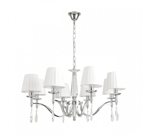 Подвесная люстра Lumion MAGDA 8316/8