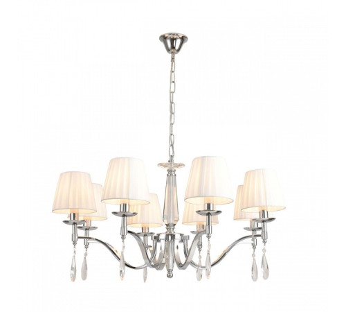 Подвесная люстра Lumion MAGDA 8316/8