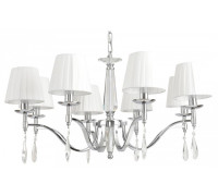 Подвесная люстра Lumion MAGDA 8316/8