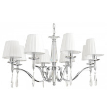 Подвесная люстра Lumion MAGDA 8316/8