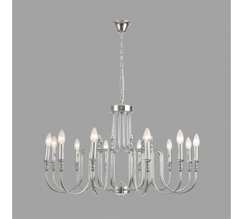 Подвесная люстра Lumion SUANA 8317/12