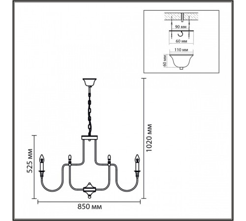 Подвесная люстра Lumion SUANA 8317/12