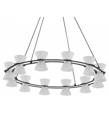 Подвесной светильник Lumion LEDIO 8341/42L