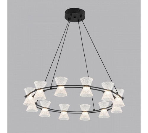 Подвесной светильник Lumion LEDIO 8341/42L