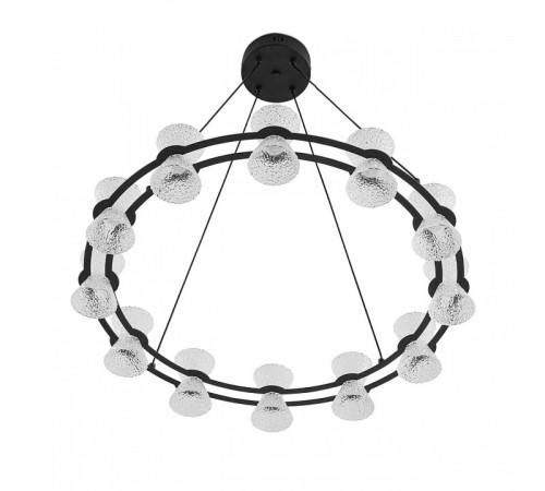 Подвесной светильник Lumion LEDIO 8341/42L