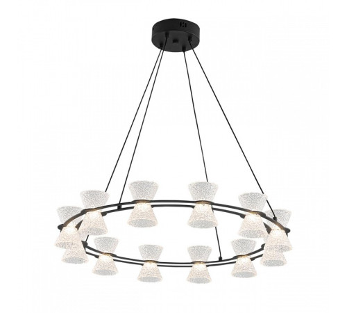 Подвесной светильник Lumion LEDIO 8341/42L