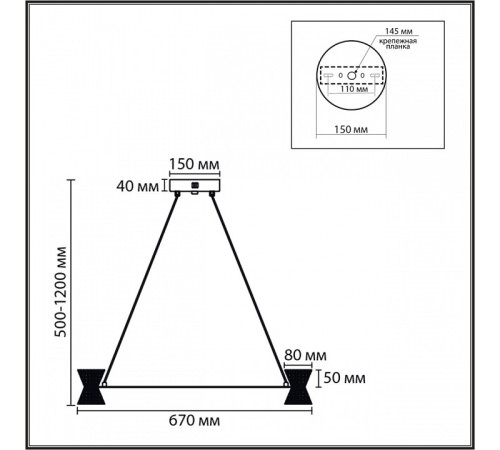 Подвесной светильник Lumion LEDIO 8341/42L