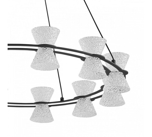 Подвесной светильник Lumion LEDIO 8341/42L