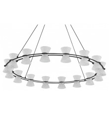 Подвесной светильник Lumion LEDIO 8341/54L