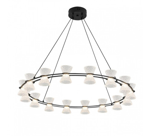 Подвесной светильник Lumion LEDIO 8341/54L