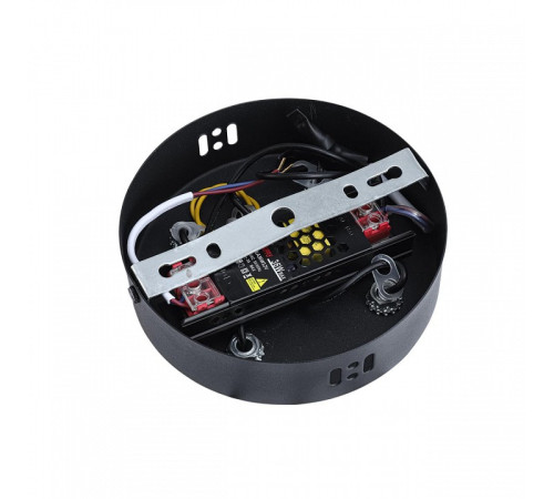 Подвесной светильник Lumion LEDIO 8341/54L