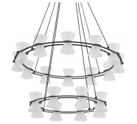 Подвесной светильник Lumion LEDIO 8341/70L