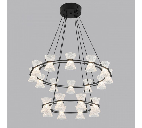 Подвесной светильник Lumion LEDIO 8341/70L